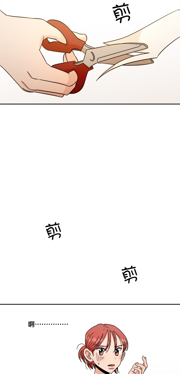 [第29话] 手记投票53