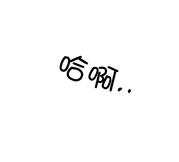 [第6话] 理想和现实68