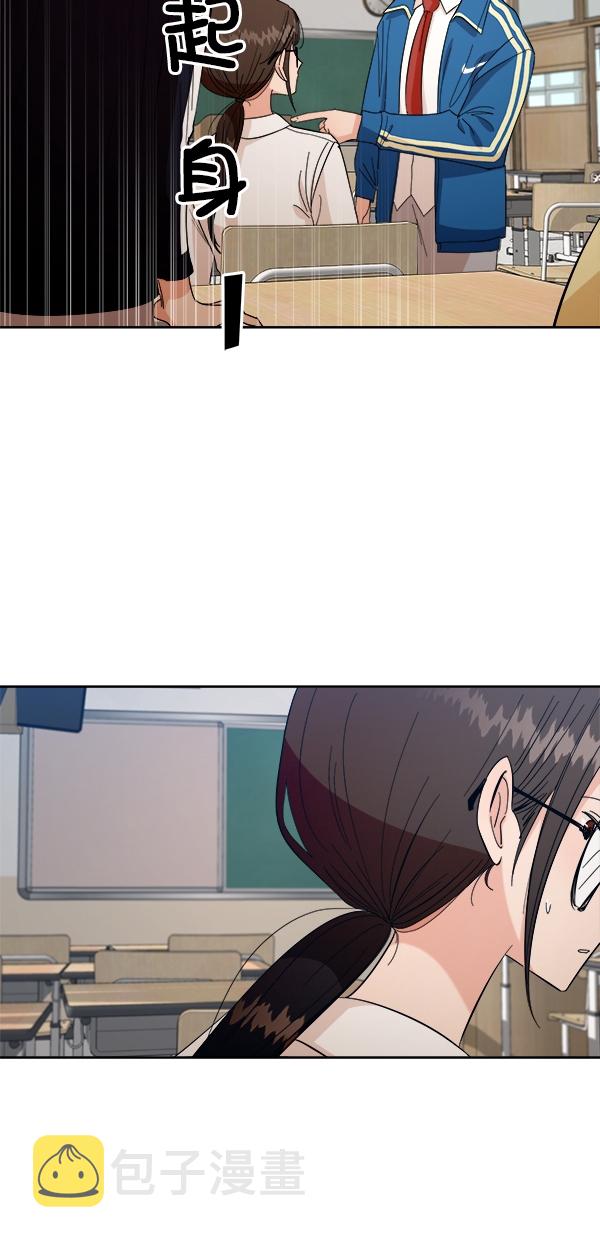 [第39话] 说服的方法56