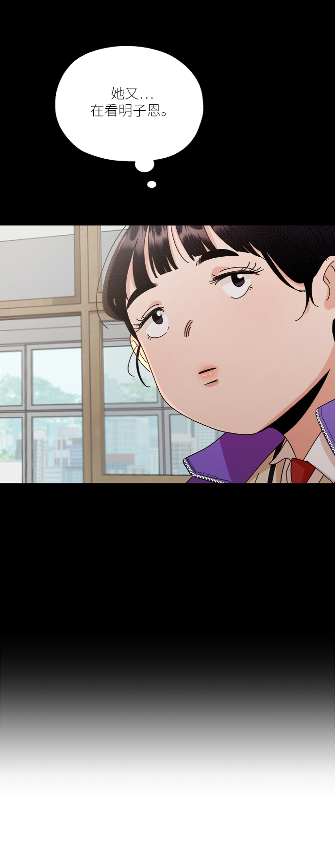 [第60话] 各自的弱点（完）86
