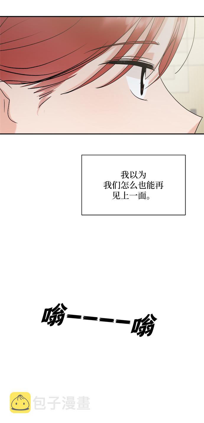 [第100话] 还有那之後92