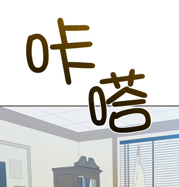 [第20话] 谎言与谎言17