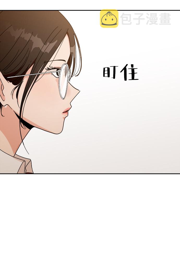 [第49话] 地位能造就一个人（4）59