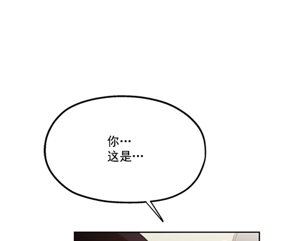 [第13话] 各自的定义（3）完10