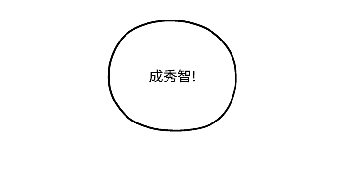 [第101话] 最後的尾声76