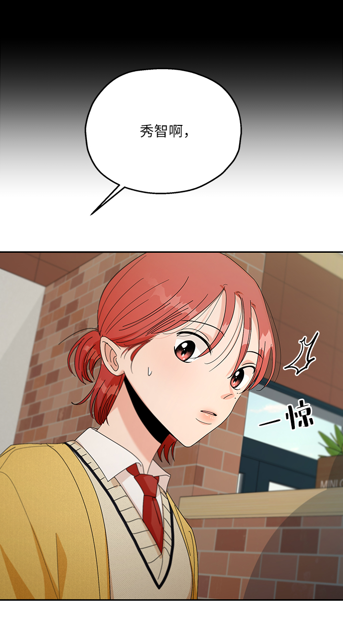 [第50话] 前进和後退23
