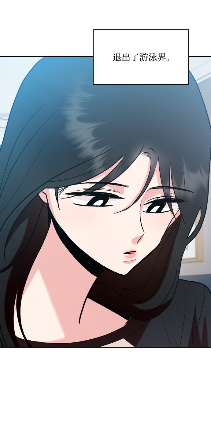[外传 第1话] 吴知恩和沈恩静85