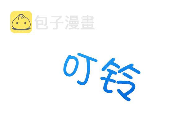 [第1话] 转学生成秀智1