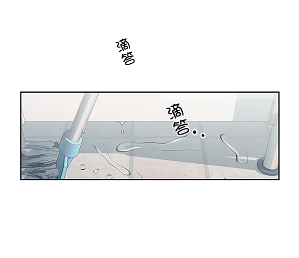 [第1话] 转学生成秀智121