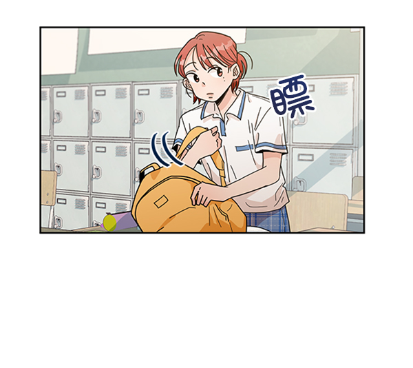 [第14话] 说服的底线24