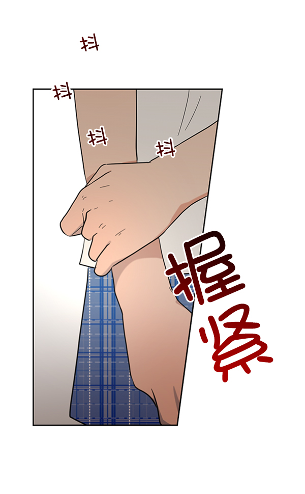 [第10话] 无力感46