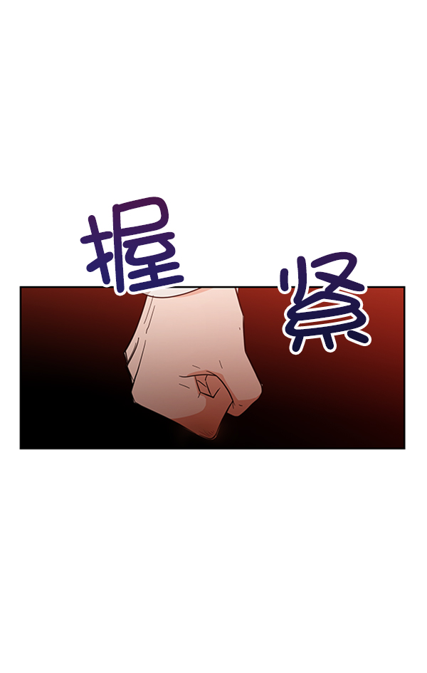 [第12话] 各自的定义（2）123