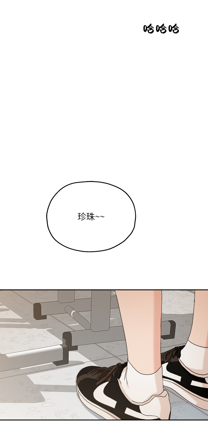 [第51话] 囚徒困境（上）30