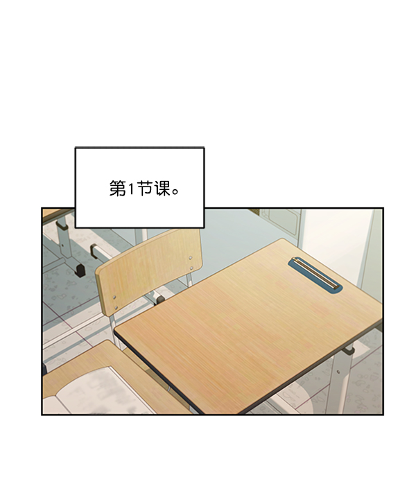 [第14话] 说服的底线63