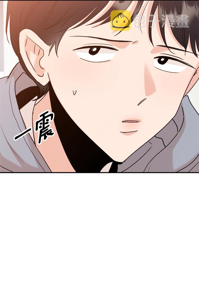 [第92话] 对策会议9