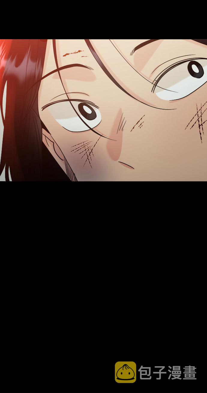 [第75话] 爱心节（5）60