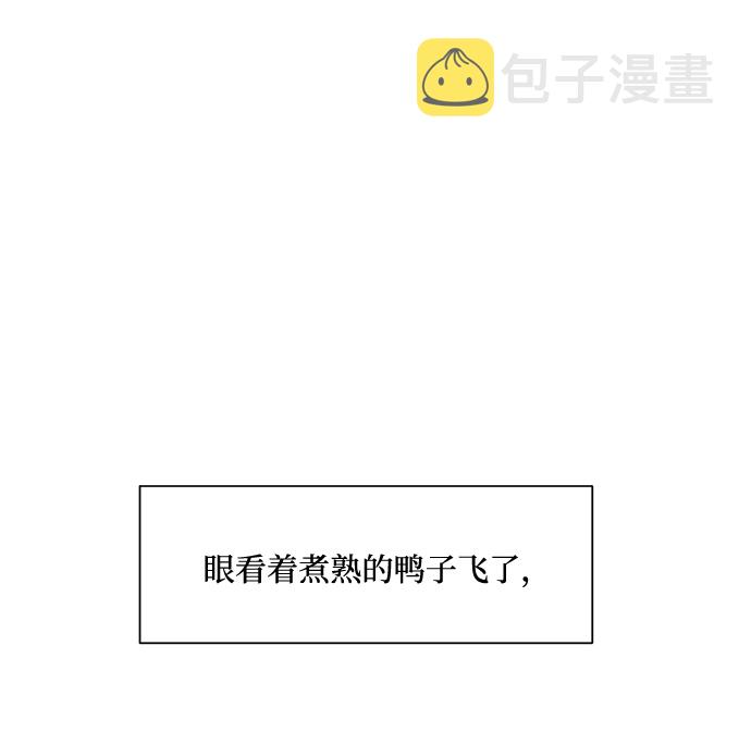 [第100话] 还有那之後2