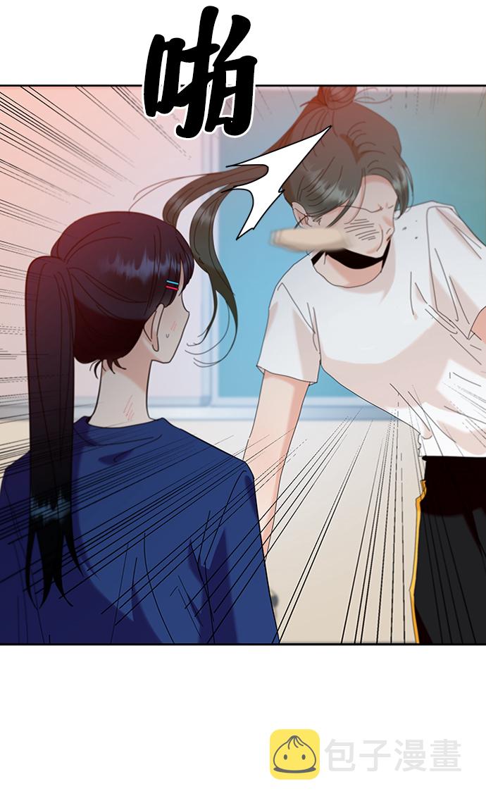 [第81话] 班级审判（5）81