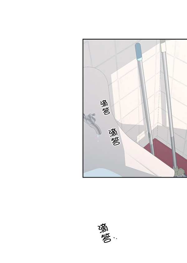 [第1话] 转学生成秀智117