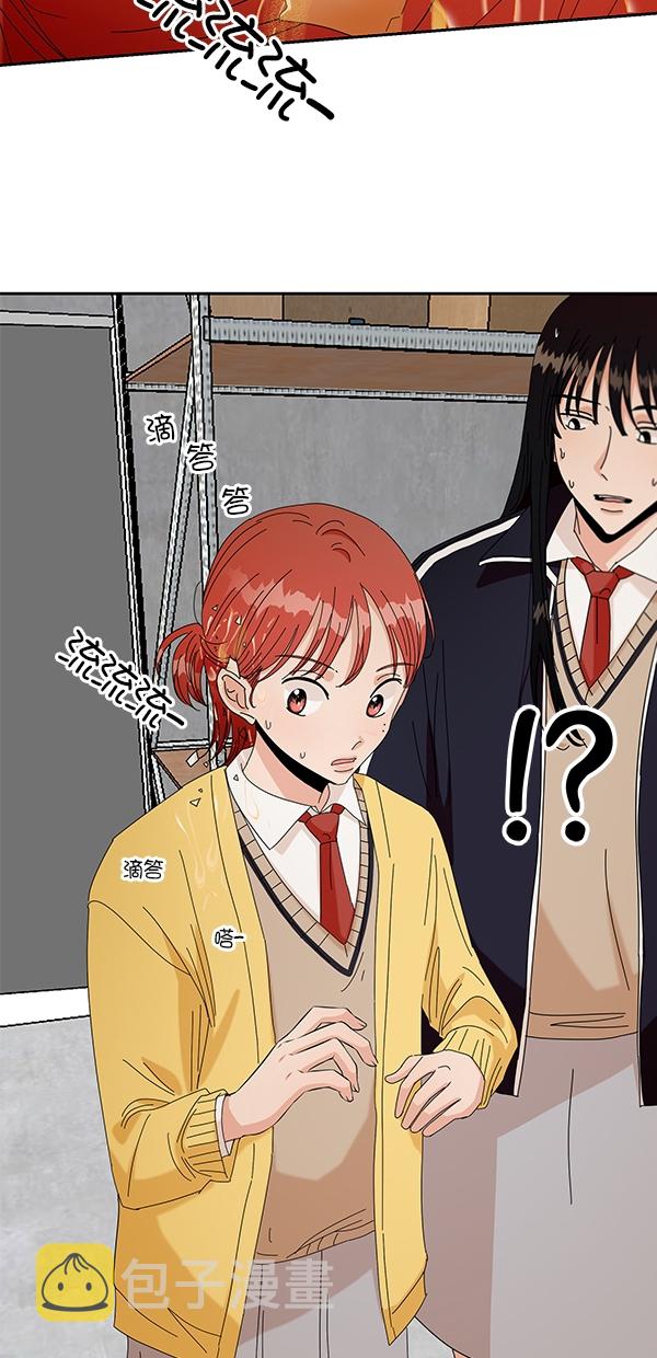 [第43话] 失败的理由（1）9
