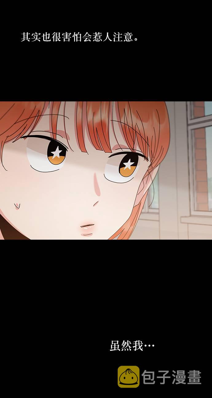 [第67话] 三方谈话（1）21