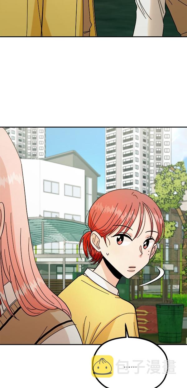 [第31话] 人员筛选（3）18