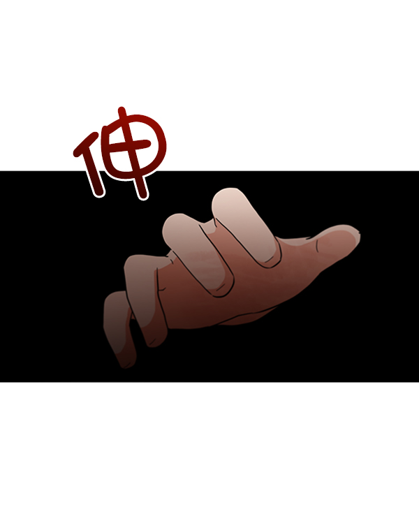 [第12话] 各自的定义（2）20