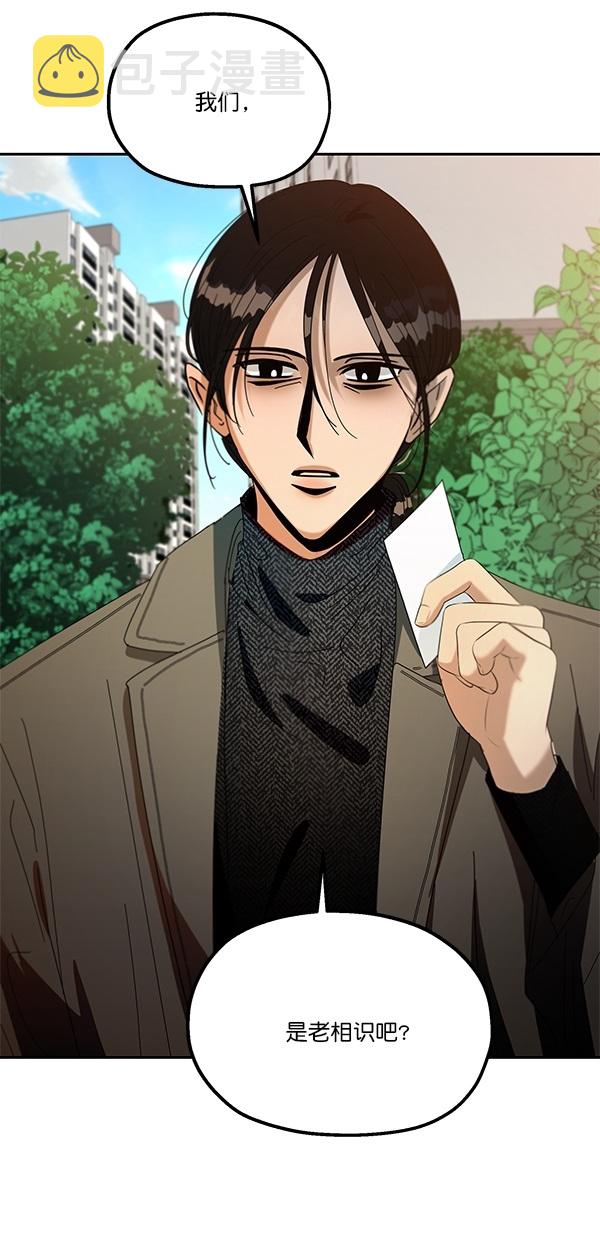 [第45话] 投票=？35