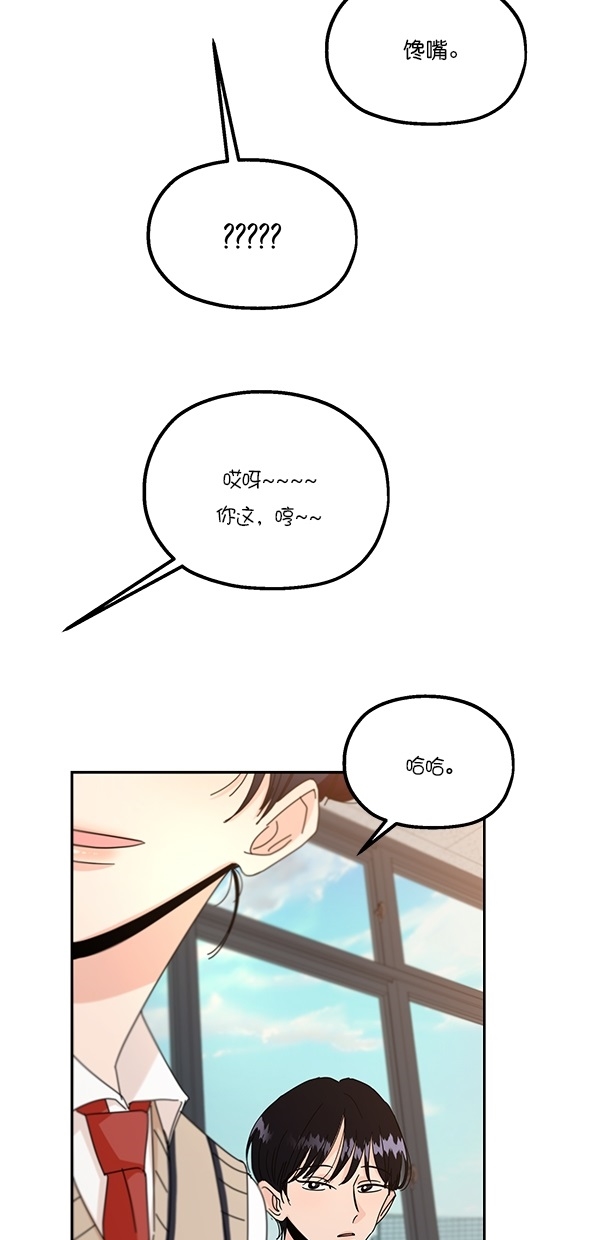 [第45话] 投票=？20