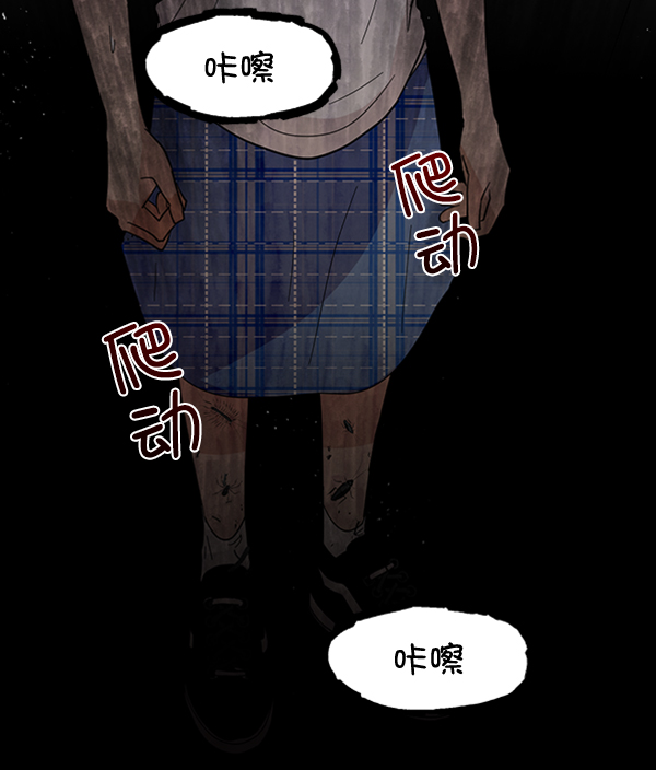 [第9话] 权利和义务132