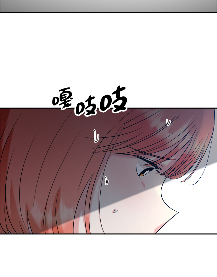 [第83话] 事实与真相58