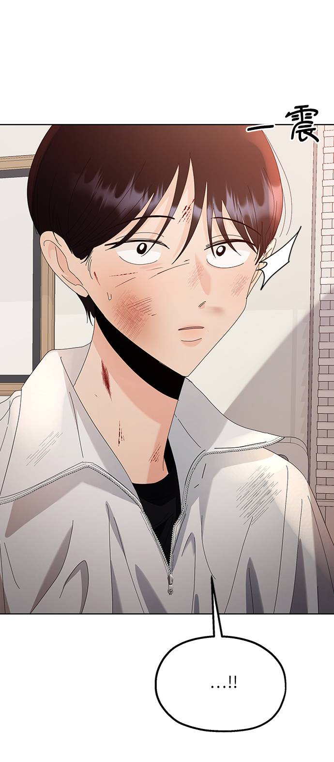 [第74话] 爱心节（4）106