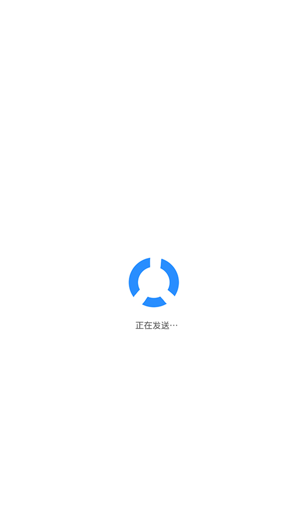 [第11话] 各自的定义（1）82