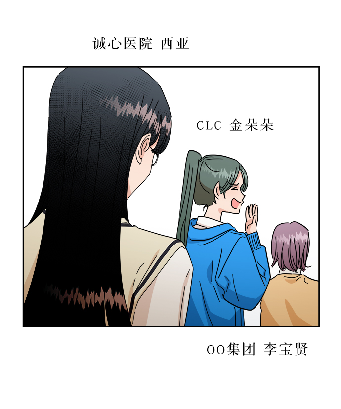 【免费】特别篇45