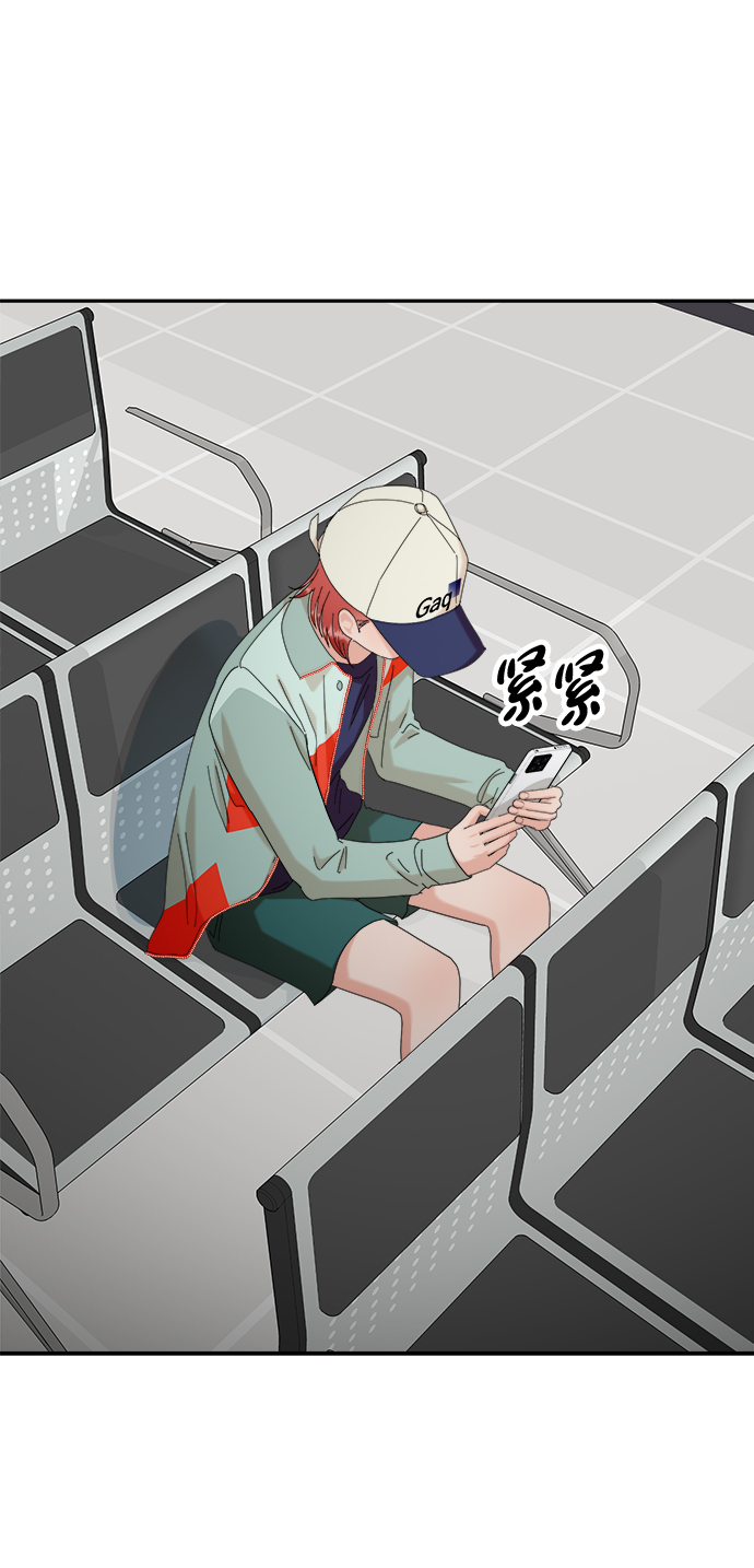 [第83话] 事实与真相30