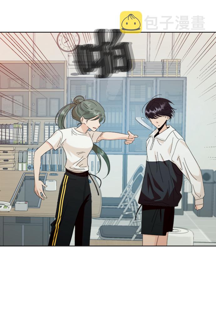 [第75话] 爱心节（5）16