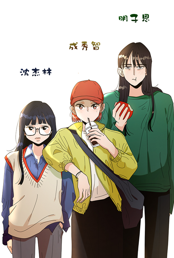 [第19话] 幸福班过去的1年21