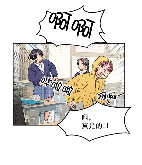 [第10话] 无力感24