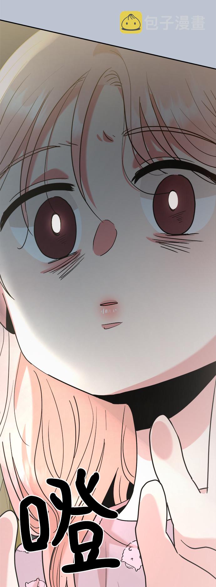 [第90话] 白夏琳（3）86