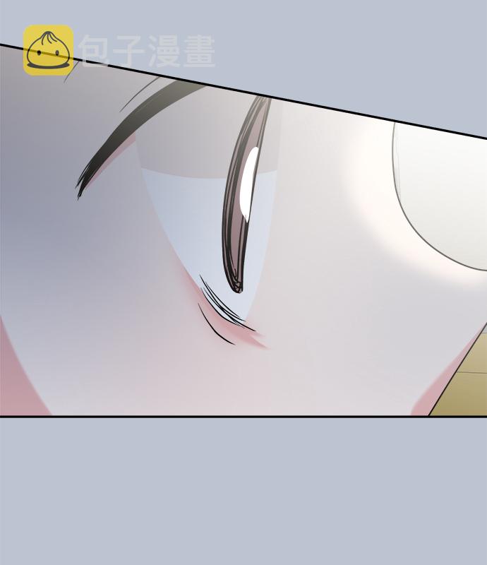 [第90话] 白夏琳（3）84