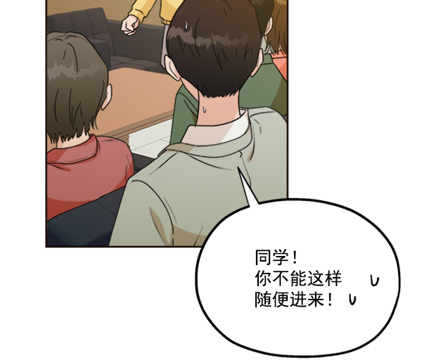 [第20话] 谎言与谎言27