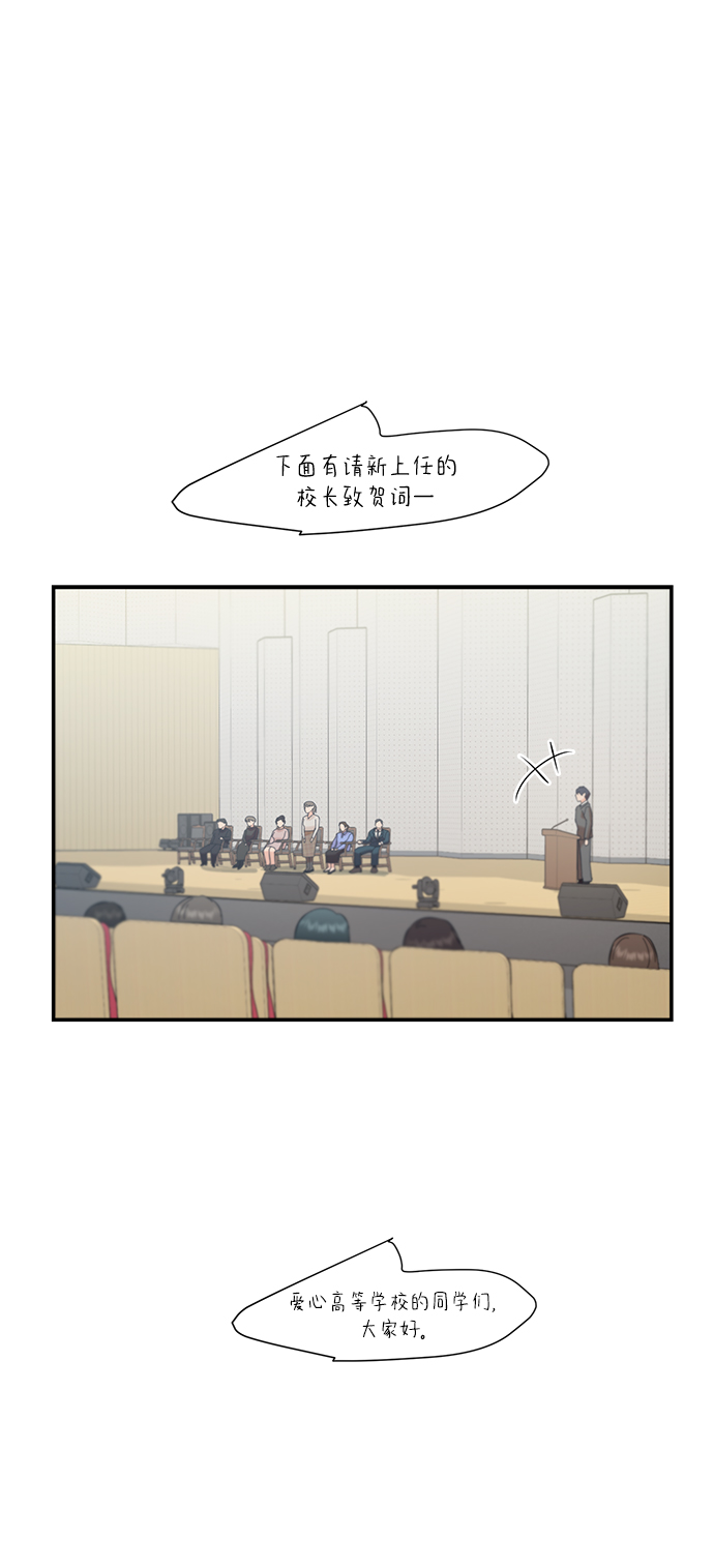 [第100话] 还有那之後70