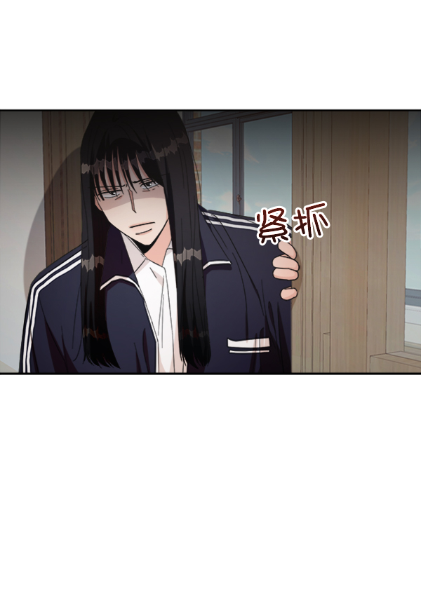 [第21话] 谁是骗子？59