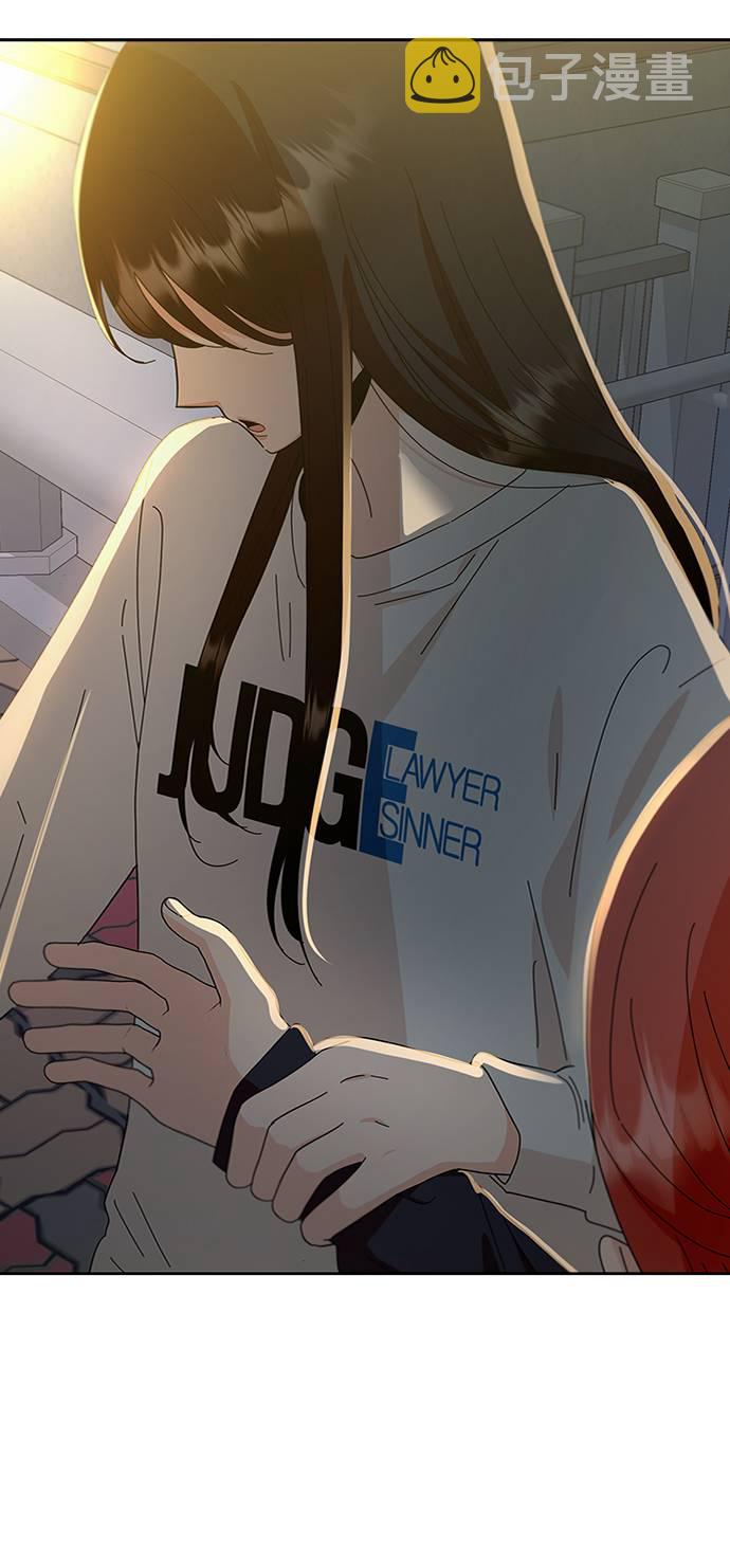 [第69话] 内部分裂（1）16