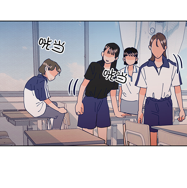 [第3话] 救援者78