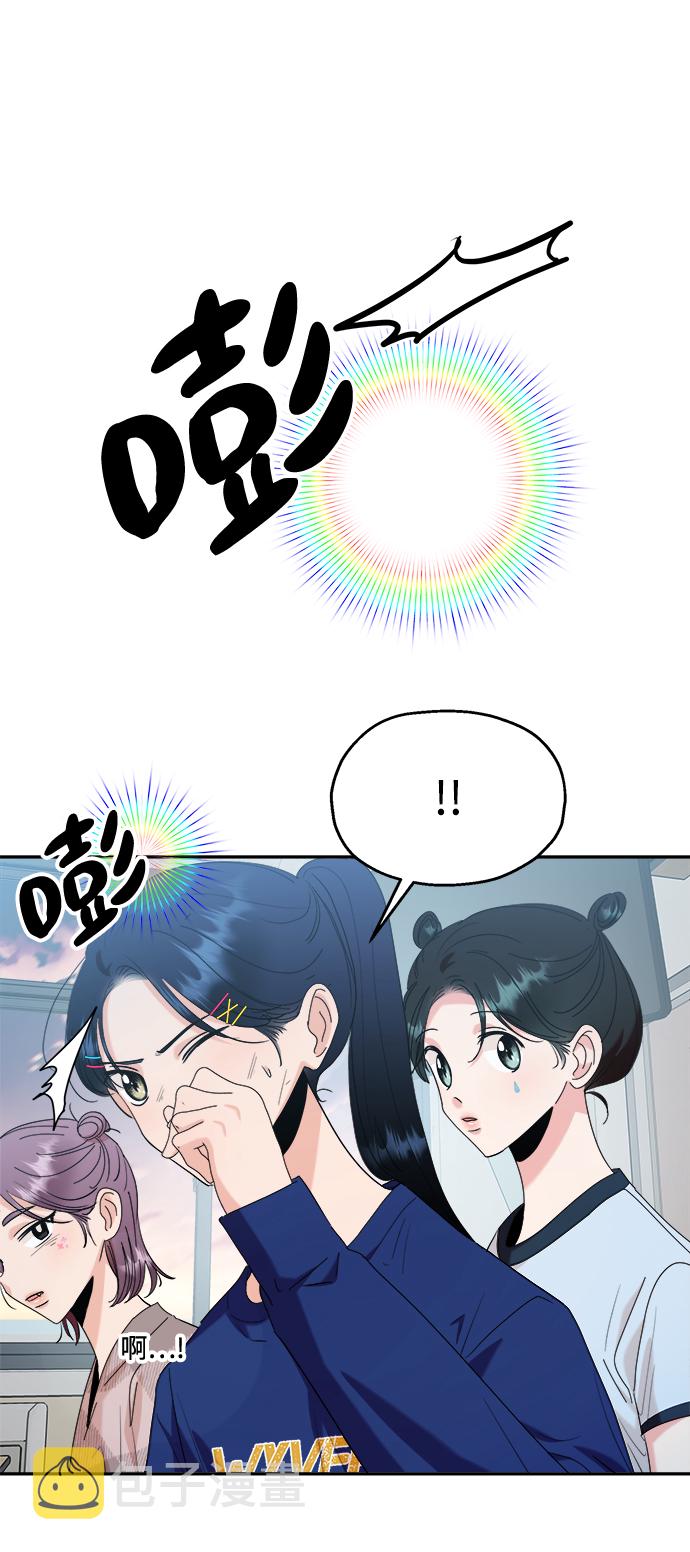 [第83话] 事实与真相12
