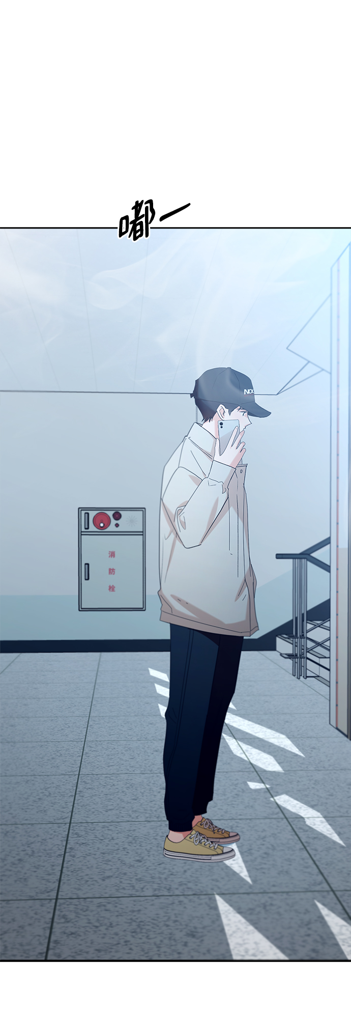 [第96话] 幸福班（1）33