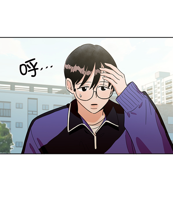 [第11话] 各自的定义（1）28