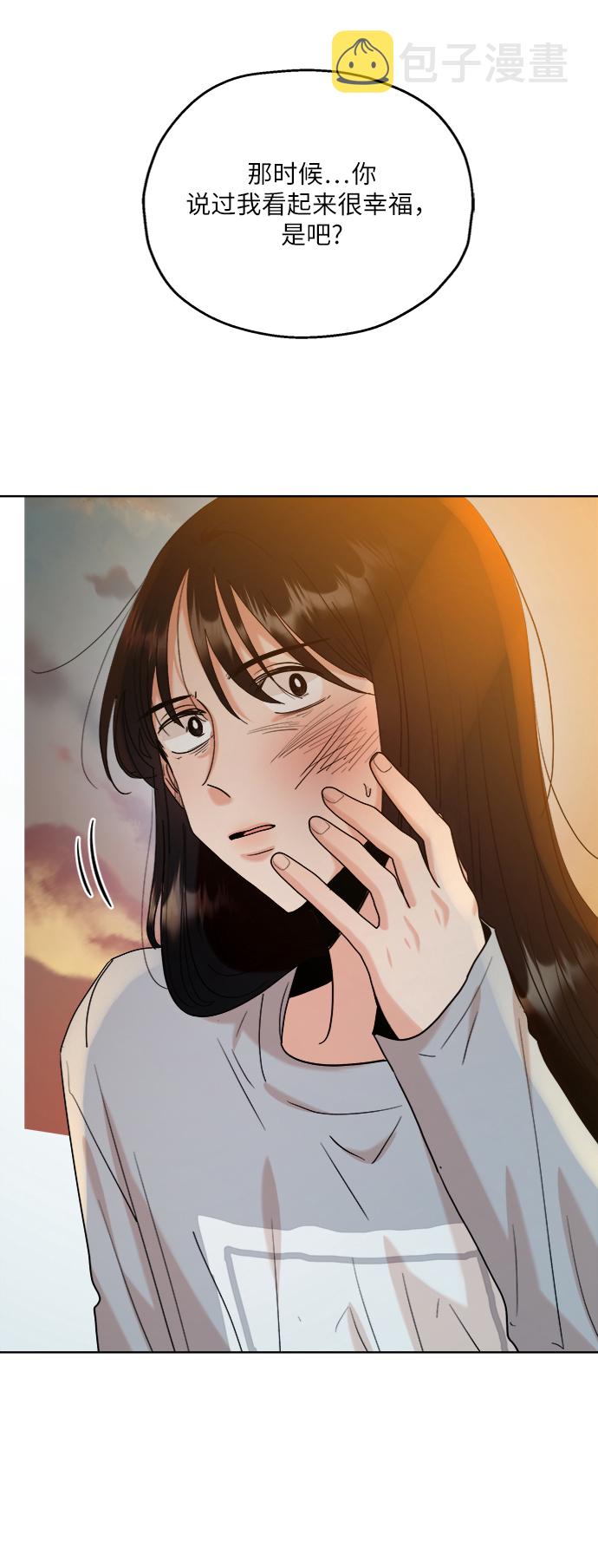 [第81话] 班级审判（5）95
