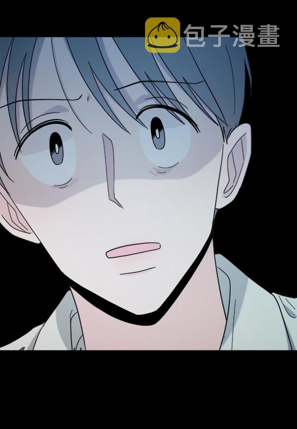 [第21话] 谁是骗子？43